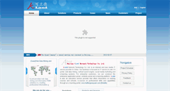 Desktop Screenshot of en.kland.com.cn